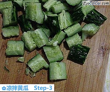 凉拌黄瓜做法第三步骤