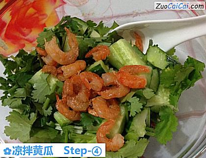 凉拌黄瓜做法第四步骤