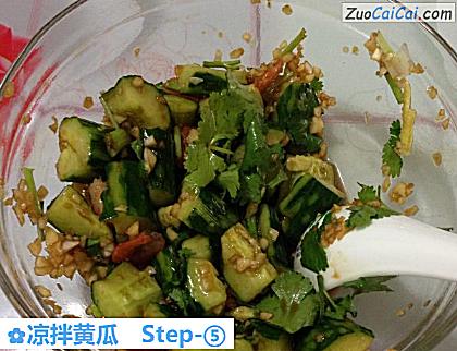 凉拌黄瓜做法第五步骤