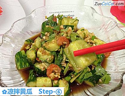 凉拌黄瓜做法第六步骤