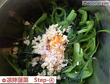 凉拌菠菜成品图1