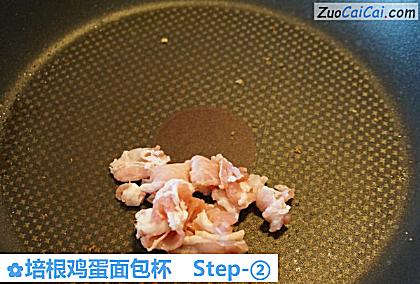 培根鸡蛋面包杯做法第二步骤