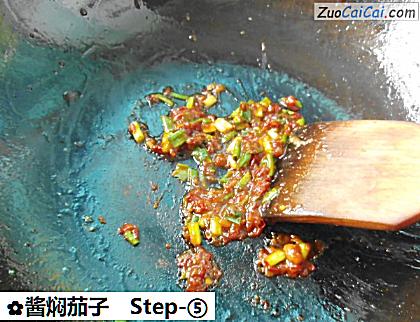 酱焖茄子做法第五步骤