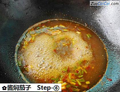 酱焖茄子做法第六步骤