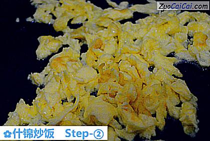 什锦炒饭做法第二步骤