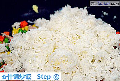 什锦炒饭做法第六步骤