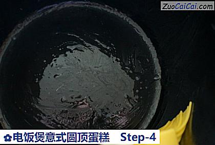 电饭煲意式圆顶蛋糕做法第四步骤