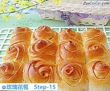 玫瑰花苞做法第十五步骤