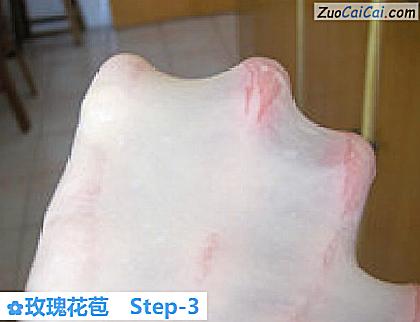 玫瑰花苞做法第三步骤