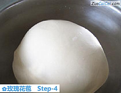 玫瑰花苞做法第四步骤