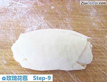 玫瑰花苞做法第九步骤