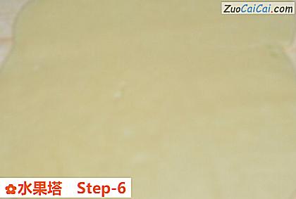 水果塔做法第六步骤