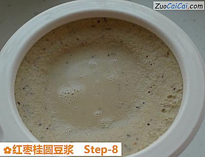红枣桂圆豆浆做法第八步骤
