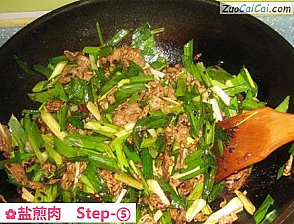 盐煎肉做法第五步骤