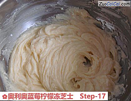 奥利奥蓝莓柠檬冻芝士做法第十七步骤