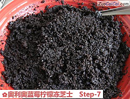 奥利奥蓝莓柠檬冻芝士做法第七步骤