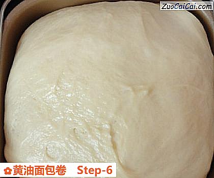 黄油面包卷做法第六步骤