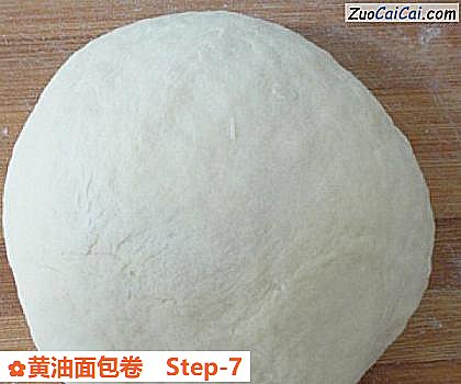 黄油面包卷做法第七步骤
