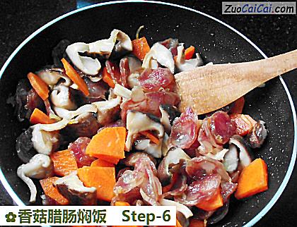 香菇腊肠焖饭做法第六步骤