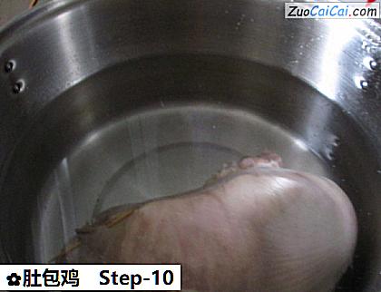 肚包鸡做法第十步骤