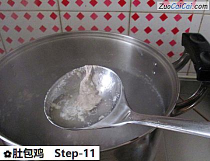 肚包鸡做法第十一步骤