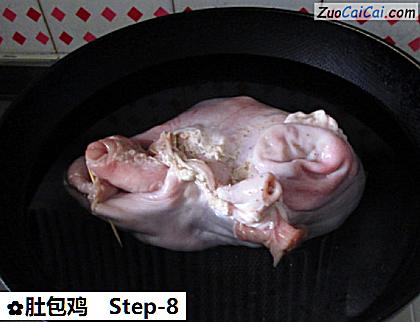 肚包鸡做法第八步骤