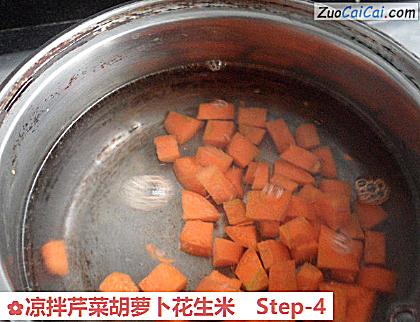 凉拌芹菜胡萝卜花生米做法第四步骤