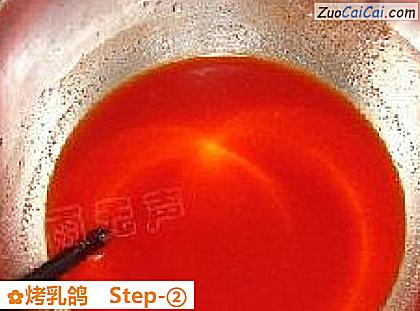 烤乳鸽做法第二步骤