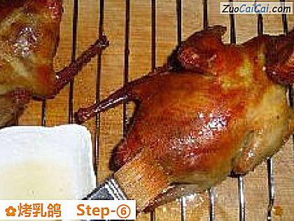 烤乳鸽做法第六步骤