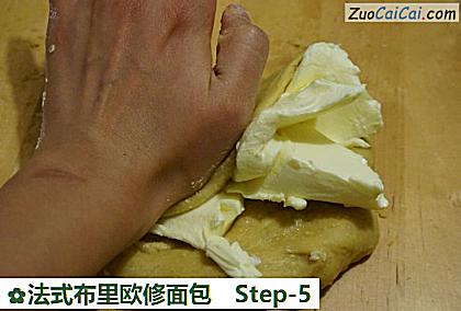 法式布里欧修面包做法第五步骤
