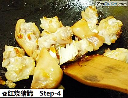 红烧猪蹄做法第四步骤
