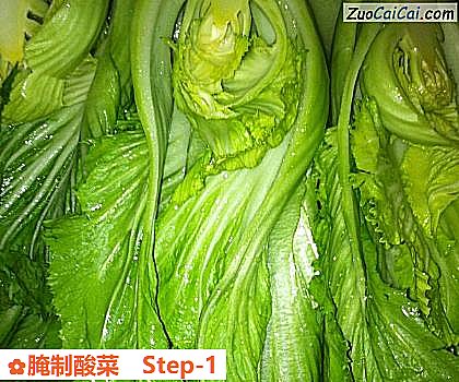 腌制酸菜做法第一步骤