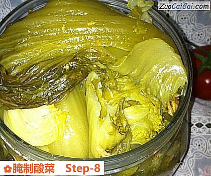 腌制酸菜做法第八步骤