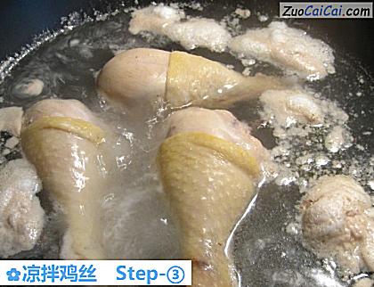 凉拌鸡丝做法第三步骤