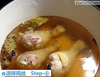 凉拌鸡丝做法第四步骤