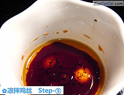 凉拌鸡丝做法第五步骤