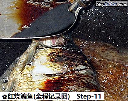 红烧鳊鱼做法第十一步骤