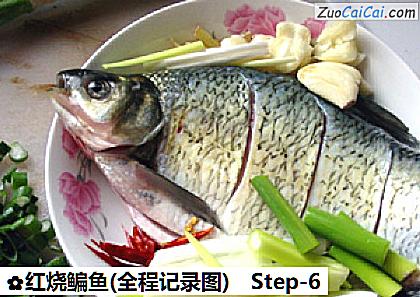 红烧鳊鱼做法第六步骤