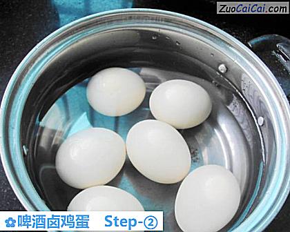 啤酒卤鸡蛋做法第二步骤