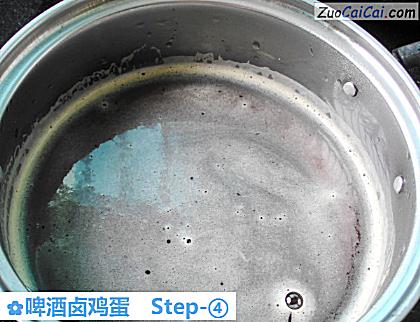 啤酒卤鸡蛋做法第四步骤