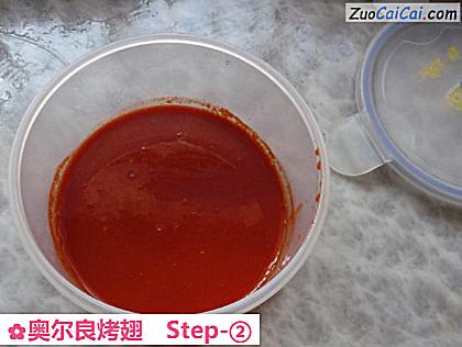 奥尔良烤翅做法第二步骤