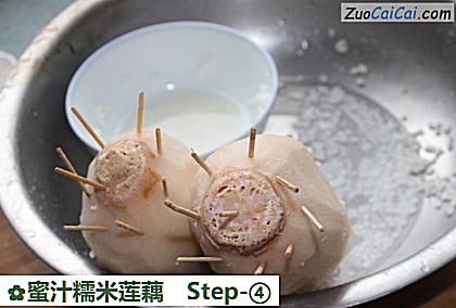 蜜汁糯米莲藕做法第四步骤