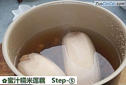 蜜汁糯米莲藕做法第五步骤