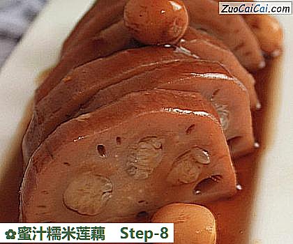 蜜汁糯米莲藕做法第八步骤