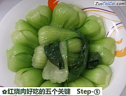 红烧肉好吃的五个关键做法第五步骤