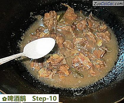 啤酒鹅做法第十步骤