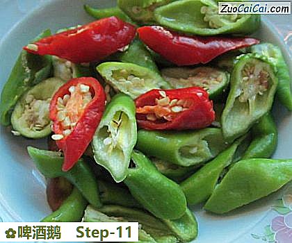 啤酒鹅做法第十一步骤