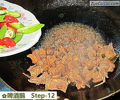 啤酒鹅做法第十二步骤