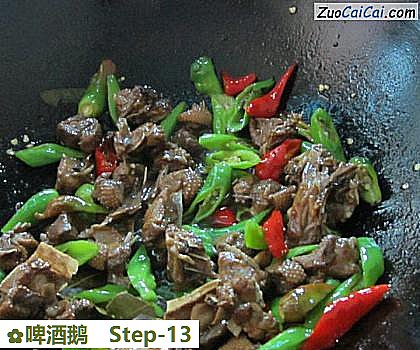 啤酒鹅做法第十三步骤