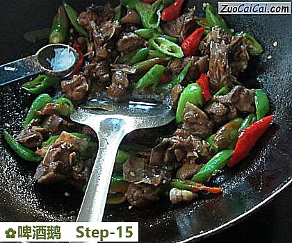 啤酒鹅做法第十五步骤